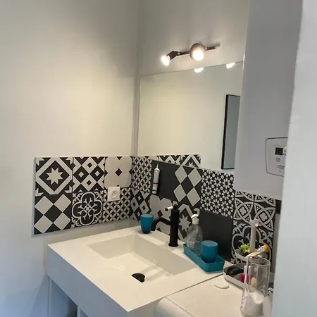 Petite Maison De Avec Jardin Quartier Calme * Nimes
